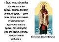 Нажмите на изображение для увеличения.

Название:	B8MB5S6b8P.jpg
Просмотров:	3
Размер:	35.1 Кб
ID:	10145415