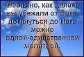 Нажмите на изображение для увеличения.

Название:	1 (3).jpg
Просмотров:	15
Размер:	58.0 Кб
ID:	10146143