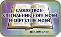 Нажмите на изображение для увеличения.

Название:	4973.jpg
Просмотров:	10
Размер:	48.9 Кб
ID:	10146374