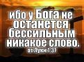 Нажмите на изображение для увеличения.

Название:	yRkk1FzUPMY.jpg
Просмотров:	7
Размер:	50.6 Кб
ID:	10146516