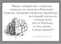 Нажмите на изображение для увеличения.

Название:	image.jpg
Просмотров:	19
Размер:	127.2 Кб
ID:	10146747