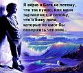 Нажмите на изображение для увеличения.

Название:	2974.jpg
Просмотров:	3
Размер:	99.2 Кб
ID:	10147378