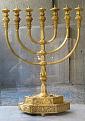 Нажмите на изображение для увеличения.

Название:	250px-menorah_0307.jpg
Просмотров:	11
Размер:	23.1 Кб
ID:	10147559