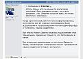 Нажмите на изображение для увеличения.

Название:	BA3D8416-8AA7-4FC6-8A93-142E51CFE738.jpeg
Просмотров:	19
Размер:	126.9 Кб
ID:	10148102