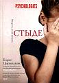 Нажмите на изображение для увеличения.

Название:	b2423468.jpg
Просмотров:	3
Размер:	25.4 Кб
ID:	10149473