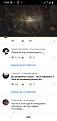 Нажмите на изображение для увеличения.

Название:	Screenshot_20191115-124401.jpg
Просмотров:	35
Размер:	58.8 Кб
ID:	10151061