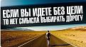 Нажмите на изображение для увеличения.

Название:	429691_111466642379710_1204819407_n.jpg
Просмотров:	11
Размер:	73.1 Кб
ID:	10154034
