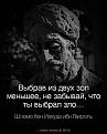 Нажмите на изображение для увеличения.

Название:	118296031_1195877747413430_3802658375609342262_n[1].jpg
Просмотров:	29
Размер:	26.9 Кб
ID:	10154224