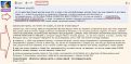 Нажмите на изображение для увеличения.

Название:	2009 5.jpg
Просмотров:	23
Размер:	75.7 Кб
ID:	10154549