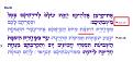 Нажмите на изображение для увеличения.

Название:	Левит 23 15 иврит.jpg
Просмотров:	17
Размер:	56.4 Кб
ID:	10154951