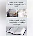 Нажмите на изображение для увеличения.

Название:	газеты.JPG
Просмотров:	66
Размер:	53.9 Кб
ID:	10157750