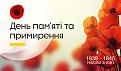 Нажмите на изображение для увеличения.

Название:	BD78517F-EF31-4C91-B361-C185676265E4.jpeg
Просмотров:	11
Размер:	182.4 Кб
ID:	10158198