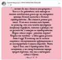 Нажмите на изображение для увеличения.

Название:	bNZiBSd.png
Просмотров:	70
Размер:	530.9 Кб
ID:	10159392