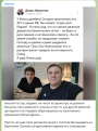 Нажмите на изображение для увеличения.

Название:	otjfEgG.png
Просмотров:	63
Размер:	239.4 Кб
ID:	10159420