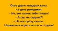 Нажмите на изображение для увеличения.

Название:	F101A985-65BE-4DED-B0FA-07DFB6ECC12F.png
Просмотров:	10
Размер:	11.3 Кб
ID:	10159492