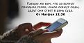 Нажмите на изображение для увеличения.

Название:	BB052D21-2BD7-4F59-AEA7-D2BDE1A2F63D.jpeg
Просмотров:	12
Размер:	36.6 Кб
ID:	10159524