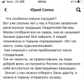 Нажмите на изображение для увеличения.

Название:	87fQcvw.png
Просмотров:	56
Размер:	201.8 Кб
ID:	10159786