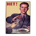 Нажмите на изображение для увеличения.

Название:	net.jpg
Просмотров:	274
Размер:	18.3 Кб
ID:	10162215