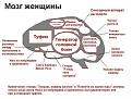 Нажмите на изображение для увеличения.

Название:	1534227er0.jpg
Просмотров:	90
Размер:	42.9 Кб
ID:	10162720