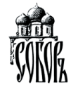 Нажмите на изображение для увеличения.

Название:	logo.png
Просмотров:	111
Размер:	34.5 Кб
ID:	10165206