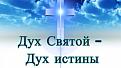 Нажмите на изображение для увеличения.

Название:	maxresdefault.jpg
Просмотров:	17
Размер:	62.7 Кб
ID:	10165262