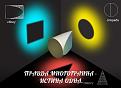 Нажмите на изображение для увеличения.

Название:	1505.jpg
Просмотров:	11
Размер:	33.1 Кб
ID:	10165557