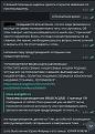 Нажмите на изображение для увеличения.

Название:	22.JPG
Просмотров:	20
Размер:	78.6 Кб
ID:	10626689