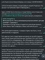 Нажмите на изображение для увеличения.

Название:	23.JPG
Просмотров:	24
Размер:	77.3 Кб
ID:	10626690