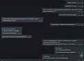 Нажмите на изображение для увеличения.

Название:	48.JPG
Просмотров:	24
Размер:	56.0 Кб
ID:	10626714