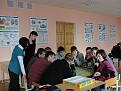 Нажмите на изображение для увеличения.

Название:	DSC08143.jpg
Просмотров:	63
Размер:	121.7 Кб
ID:	10628112
