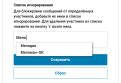 Нажмите на изображение для увеличения.

Название:	56787.png
Просмотров:	94
Размер:	68.4 Кб
ID:	10628738
