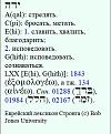 Нажмите на изображение для увеличения.

Название:	22.jpg
Просмотров:	43
Размер:	39.1 Кб
ID:	10644012