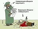 Нажмите на изображение для увеличения.

Название:	FB_IMG_16040803934180371.jpg
Просмотров:	21
Размер:	11.7 Кб
ID:	10694919