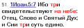 Нажмите на изображение для увеличения.

Название:	image.png
Просмотров:	16
Размер:	1.8 Кб
ID:	10696864