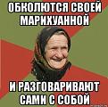 Нажмите на изображение для увеличения.

Название:	сам1.jpg
Просмотров:	14
Размер:	100.0 Кб
ID:	10706053