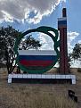 Нажмите на изображение для увеличения.

Название:	IMG_4856.jpg
Просмотров:	13
Размер:	171.2 Кб
ID:	10723563