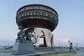 Нажмите на изображение для увеличения.

Название:	z6yvbt3j7r5nxfli47j9b232tygoj7ex.webp
Просмотров:	23
Размер:	85.3 Кб
ID:	10739892