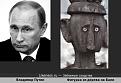 Нажмите на изображение для увеличения.

Название:	IMG_5691.jpg
Просмотров:	58
Размер:	23.4 Кб
ID:	10740561