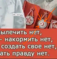Нажмите на изображение для увеличения.

Название:	Снимок экрана 2025-10-20 233914.png
Просмотров:	45
Размер:	395.3 Кб
ID:	10740777