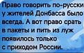 Нажмите на изображение для увеличения.

Название:	IMG_5652.jpg
Просмотров:	13
Размер:	91.0 Кб
ID:	10741387