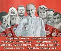 Нажмите на изображение для увеличения.

Название:	IMG_5525.jpg
Просмотров:	10
Размер:	211.1 Кб
ID:	10741388