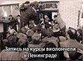 Нажмите на изображение для увеличения.

Название:	IMG_5614.jpg
Просмотров:	14
Размер:	123.2 Кб
ID:	10741391