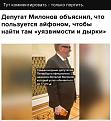Нажмите на изображение для увеличения.

Название:	IMG_5527.jpg
Просмотров:	39
Размер:	108.2 Кб
ID:	10741411