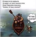 Нажмите на изображение для увеличения.

Название:	IMG_9278.jpg
Просмотров:	3
Размер:	193.6 Кб
ID:	10788157