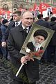 Нажмите на изображение для увеличения.

Название:	IMG_7866.jpg
Просмотров:	55
Размер:	96.1 Кб
ID:	10789378