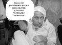 Нажмите на изображение для увеличения.

Название:	IMG_9340.jpg
Просмотров:	4
Размер:	59.7 Кб
ID:	10791735