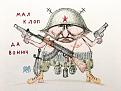 Нажмите на изображение для увеличения.

Название:	IMG_9651.jpg
Просмотров:	1
Размер:	75.8 Кб
ID:	10798468