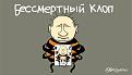 Нажмите на изображение для увеличения.

Название:	IMG_9652.jpg
Просмотров:	0
Размер:	27.4 Кб
ID:	10798472