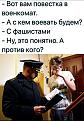 Нажмите на изображение для увеличения.

Название:	IMG_9579.jpg
Просмотров:	2
Размер:	99.0 Кб
ID:	10798478