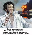 Нажмите на изображение для увеличения.

Название:	3a09fdeb-fd6b-41e4-a884-7be0deba9613.jpg
Просмотров:	0
Размер:	175.2 Кб
ID:	10798599